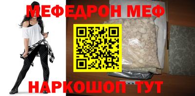 кокаин перу Малоярославец