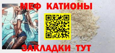 кокаин перу Малоярославец