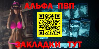 кокаин перу Малоярославец