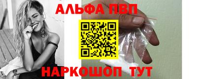 кокаин перу Малоярославец