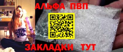 2c-b Малгобек