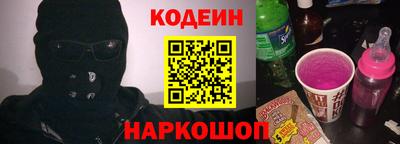 кокаин перу Малоярославец
