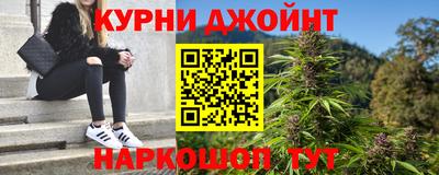 кокаин перу Малоярославец
