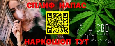 кокаин перу Малоярославец