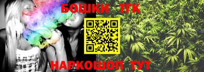2c-b Малгобек