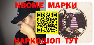 кокаин перу Малоярославец