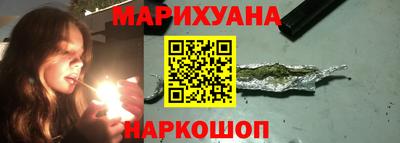 кокаин перу Малоярославец