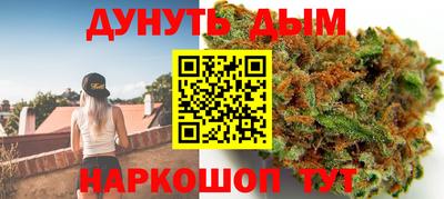 кокаин перу Малоярославец