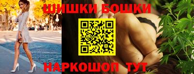 кокаин перу Малоярославец