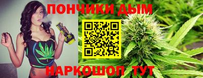 кокаин перу Малоярославец