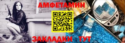 2c-b Малгобек