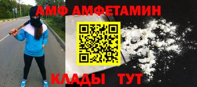 кокаин перу Малоярославец