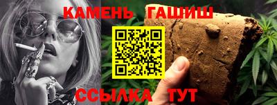 кокаин перу Малоярославец