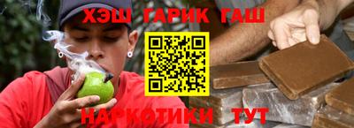 кокаин перу Малоярославец
