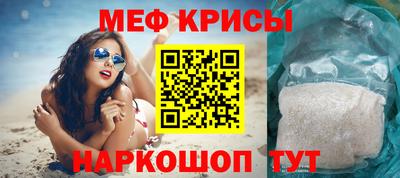 кокаин перу Малоярославец
