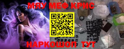 кокаин перу Малоярославец